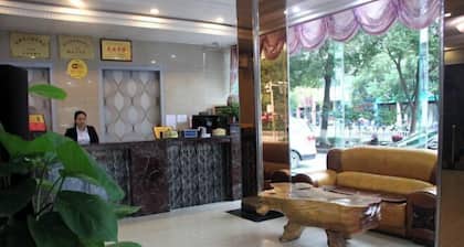 Shiji Zhixing Business Hotel