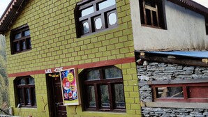 Exterior - Rara Cultural Resort (Rara)