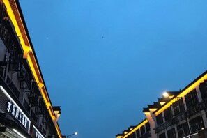 기타