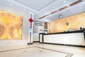 Lobby - Hezhou Xintai Hotel (Hezhou)