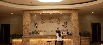 Jinshan Hotel