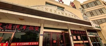 Jinshan Hotel