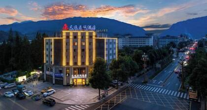 TianQuan Tianyi Jiacheng Hotel