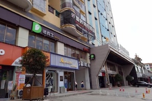 Exterior - Galaxy International Hotel (Zhenning)