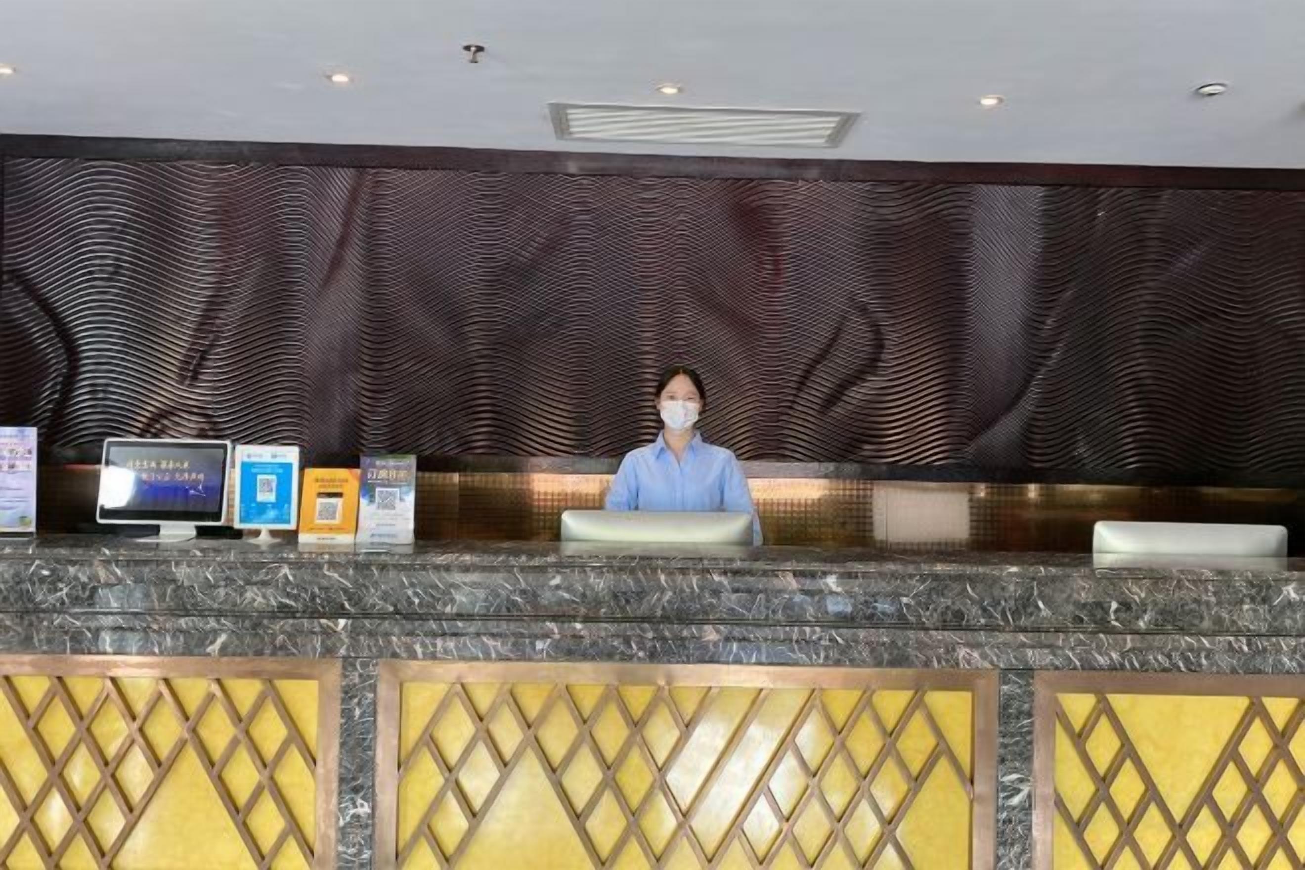 الردهة