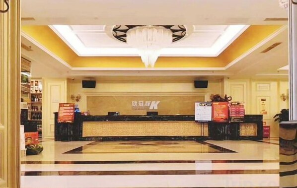 Lobby - Galaxy International Hotel (Zhenning)