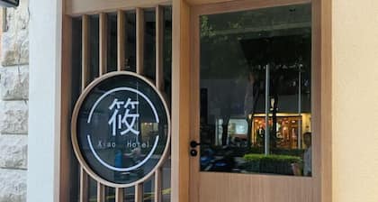 Fuzhou Xiao Boutique Hotel (Sanfang Qixiang Provincial Hospital)