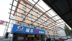 Ảnh chưa phân loại, 5 trong số 73 ảnh, nút