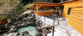 YUFUIN O-YADO YUKI ONSEN