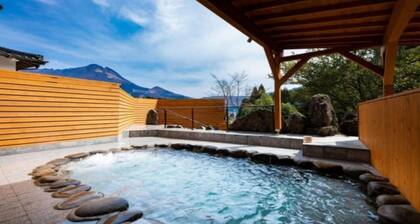 YUFUIN O-YADO YUKI ONSEN