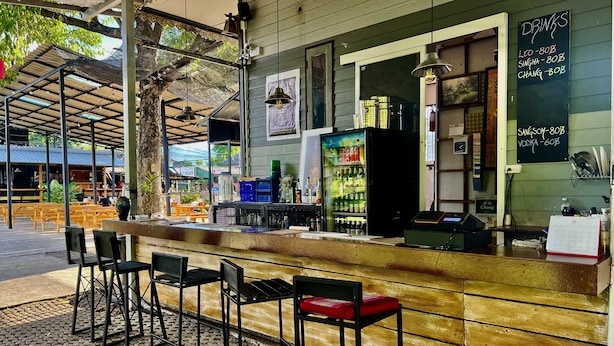 Bar (on property)