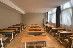 مرفق الاجتماعات