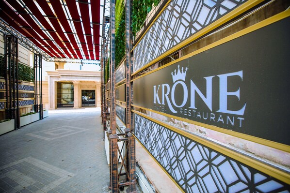 Exterior - Krone Hotel (Baku)