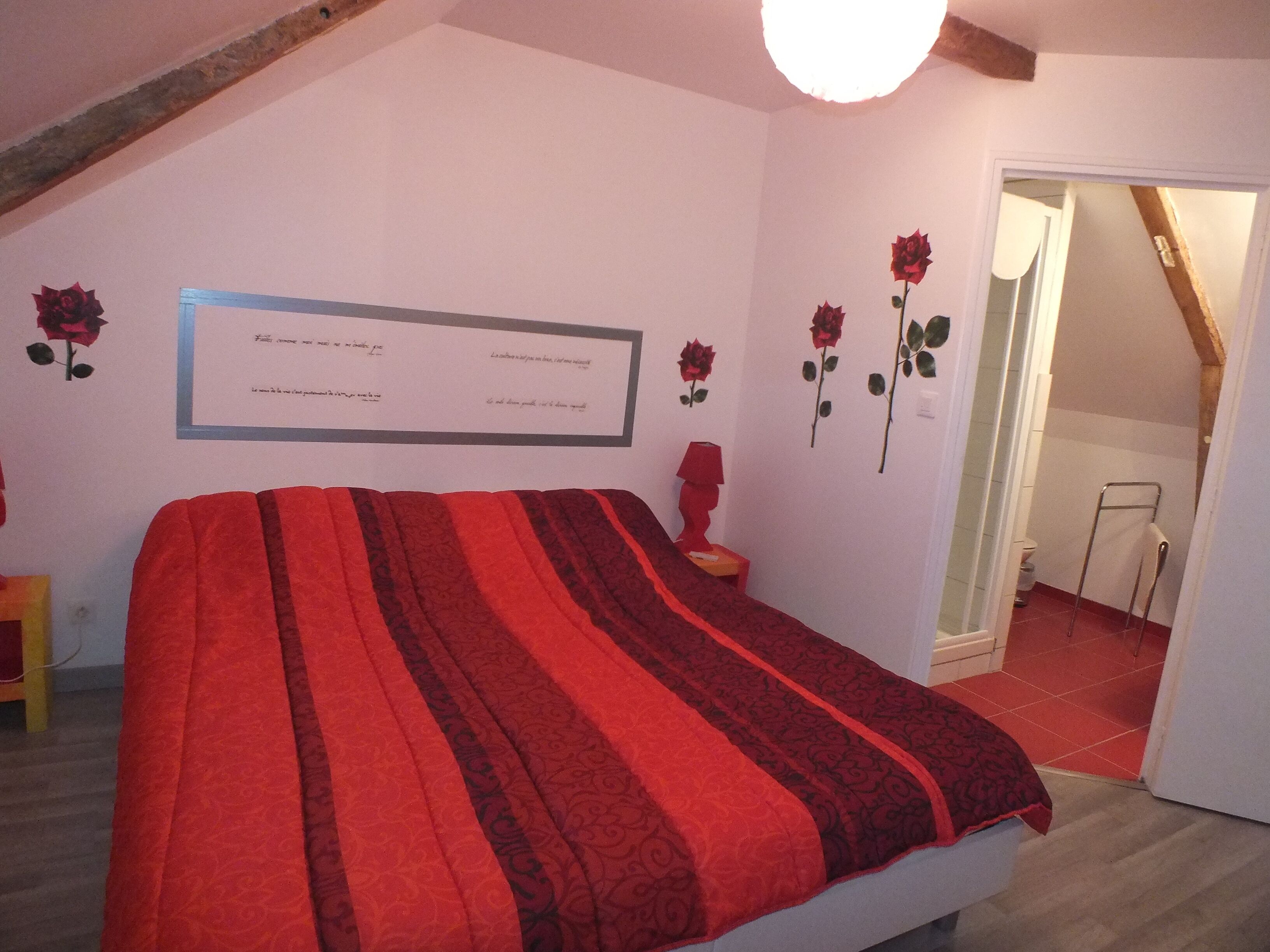 Kamar