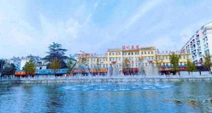Jing Chuan Hotel