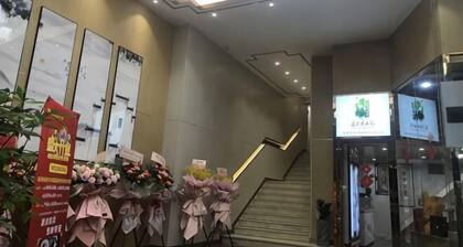 Quan Shan Hotel
