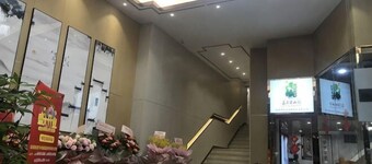 Quan Shan Hotel