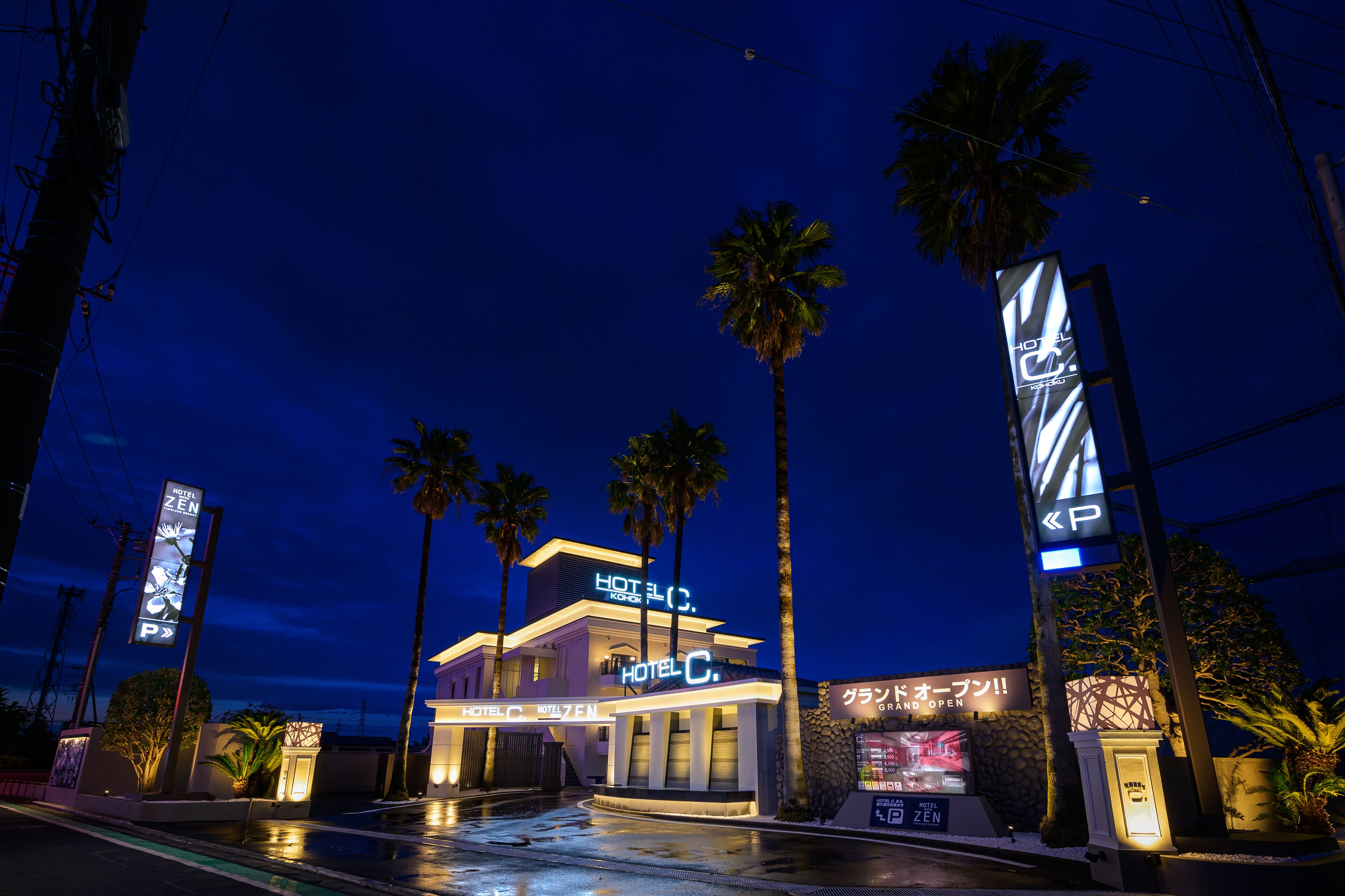 المنشأة من الخارج