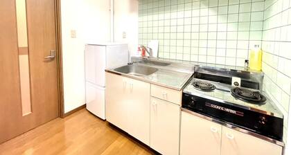 B206 5 min from Biei StationFreeWifiFreeParking - Building B Room B206 / Kamikawa-gun Hokkaidō