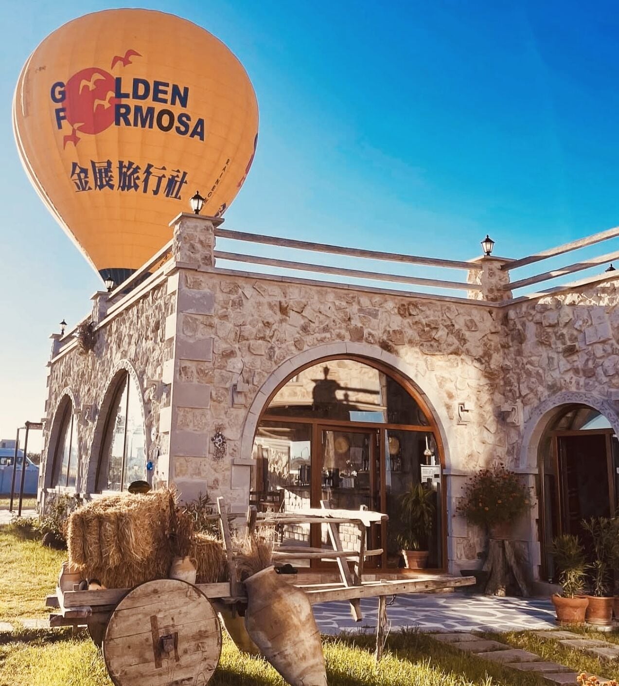 Fassade der Unterkunft