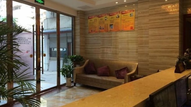 Lobby - Nanjiang Shuangyu Holiday Hotel (Nanjiang)
