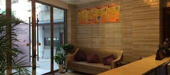 Nanjiang Shuangyu Holiday Hotel