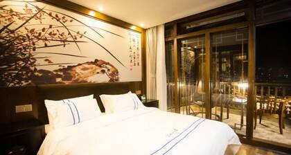 Wangjiang Shanju Guesthouse