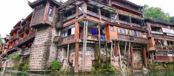 Wangjiang Shanju Guesthouse