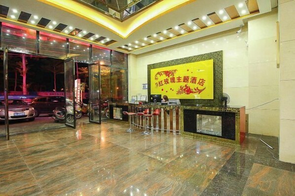 Lobby - Qionghai Jiaji Red Rose Theme Hotel (Qionghai)