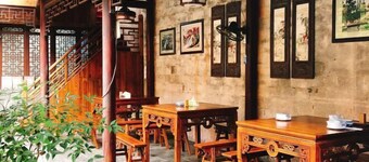 Sanlitang Inn Hongcun Village