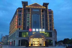 Unclassified image, 5 of 31, button - Bohai Hotel （Taishan Chonglou) (Taishan)