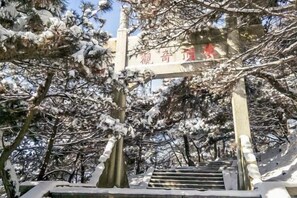 Exterior - Pingyi to This Inn Travel Inn (Pingyi)