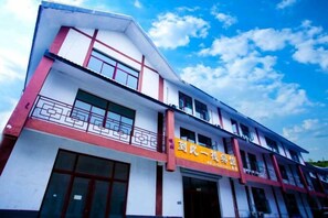 Unclassified image, 4 of 62, button - Pingyi to This Inn Travel Inn (Pingyi)