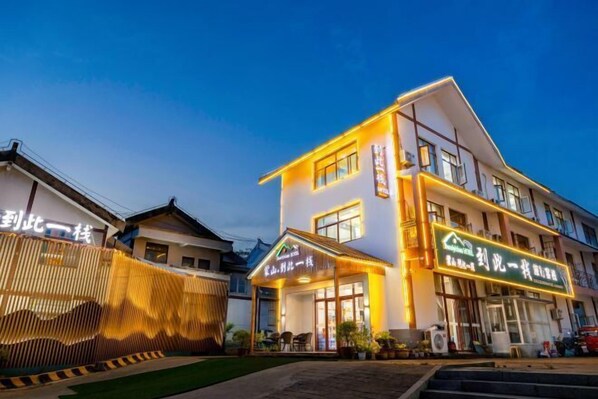 บริเวณภายนอก