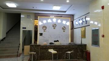 الردهة
