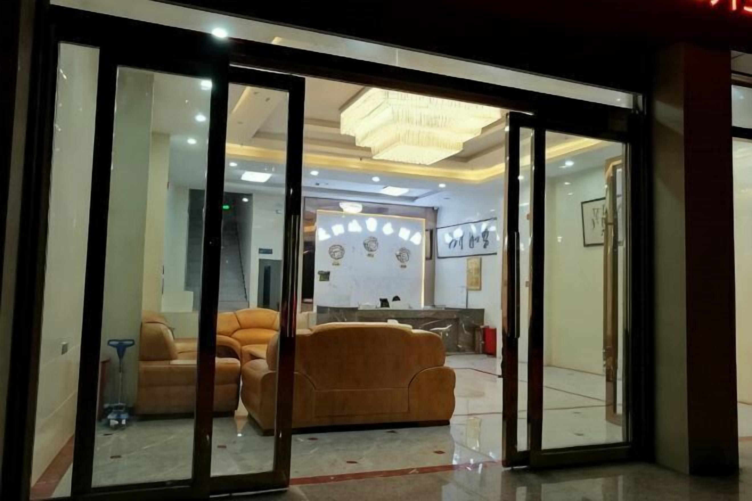 Hall