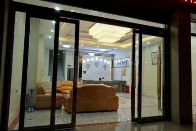 Sun City Business Hotel