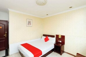Room - Xuancheng Tianzi Business Hotel (Xuancheng)