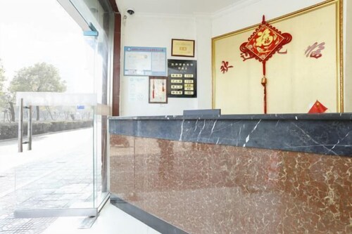 Xuancheng Tianzi Business Hotel