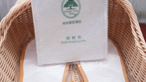 Phòng