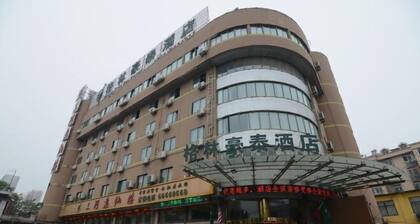 Green Tree Inn Hefei Changjiang East Road Hotel
