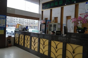 大堂