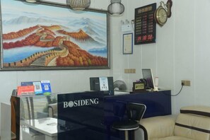 Unclassified image, 2 of 53, button - Huachen Business Hotel (Wan'an)