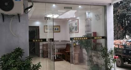 Huachen Business Hotel