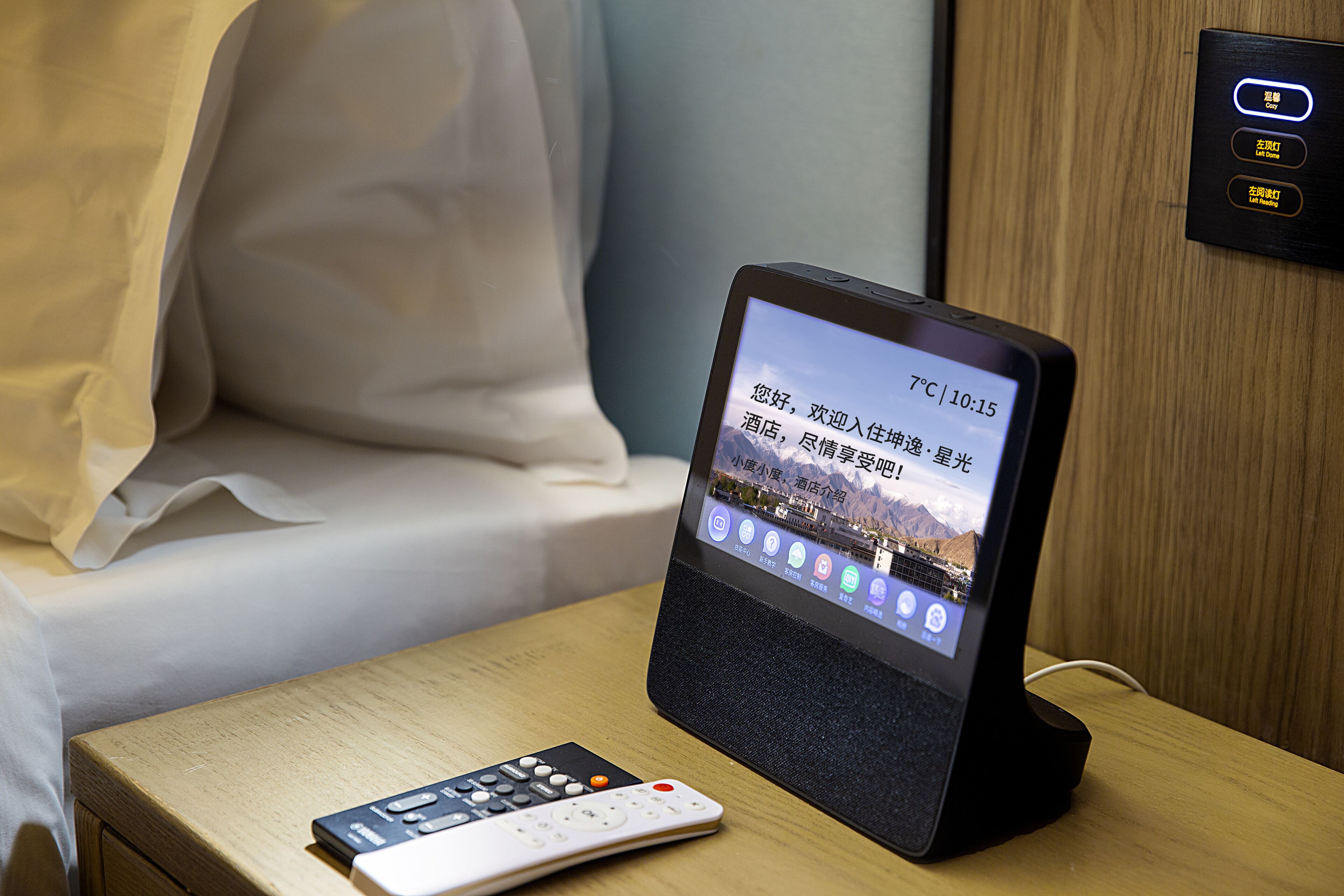 精緻客房 | 遮光窗簾/窗簾、免費 Wi-Fi