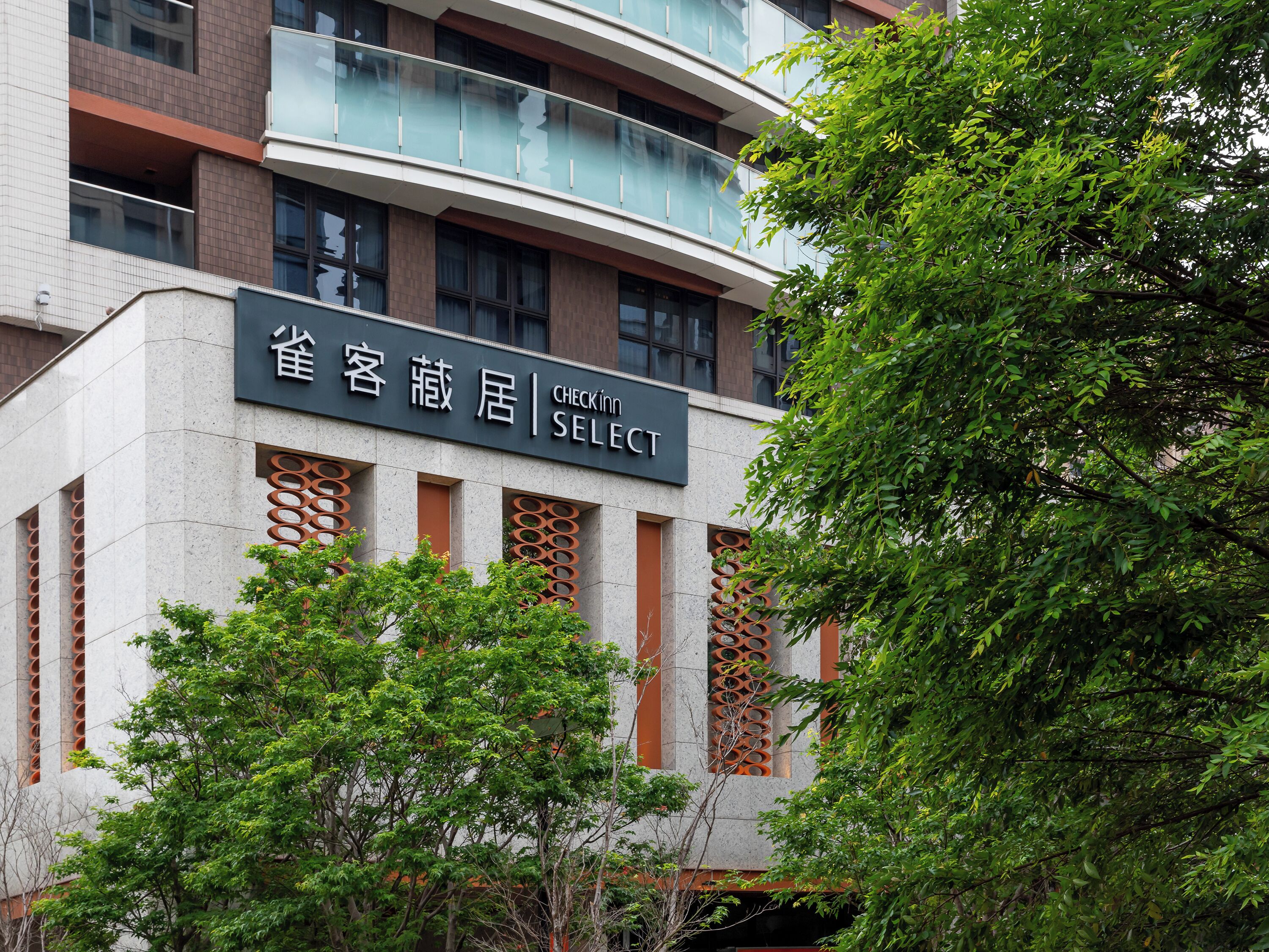 Foto - CHECK inn Select New Taipei Sanchong