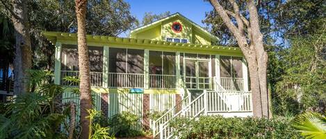 المنشأة من الخارج