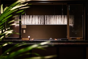 Recepció