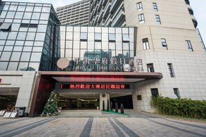 Exterior - Qingyuan Kai Huafu Hotel (Qingyuan)