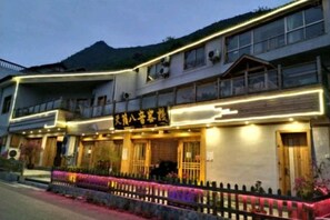 Unclassified image, 2 of 50, button - Tianla Bayin Inn (Xingyi)